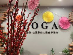 点击看大图 -玛尼瑜伽·普拉提