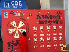 -皇庭广场(福华三路店)