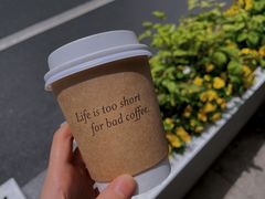 -Cafe del Volcan(永康路店)