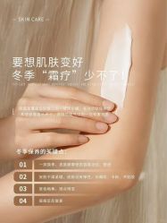 -YESIDO椰岛美容