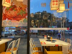 -大斌家·米粉铺(阳光科创中心店)