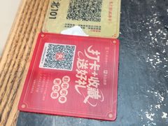 -紫泥369粗粮季(四牌楼店)