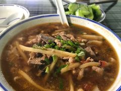 -八十八粉儿(尚都店)