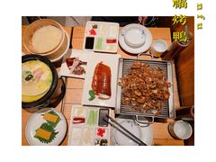 -四季民福烤鸭店(前门廊房二条店)