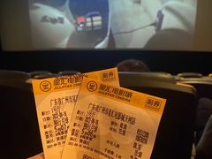 -天河客运站(地铁站)