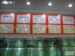 -海岛渔村大酒店(云霄路店)