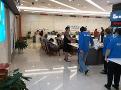 -中国移动通信集团上海有限公司