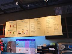 -星巴克(南京新百店)