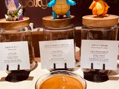 -Punchline Coffee&Roaster(同济大学店)