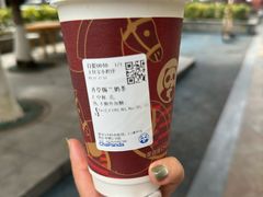 -茶百道(锦江华熙528店)