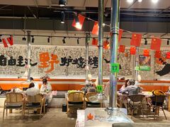 -生火火·小炉子炭烤(金楠天街总店)