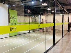 -無弓射箭俱乐部(领展中心城店)