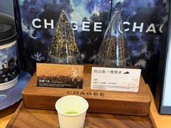 -霸王茶姬(正佳广场店)