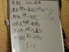 -剧狐剧本杀·月球探案馆(人民广场1号店)