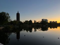 -西海子公园