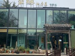 -聚缘堂·海鲜私房菜(松岭路店)