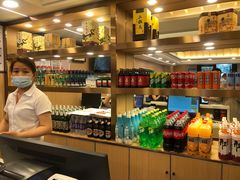 零售区-蝎王府羊蝎子(北大地店)