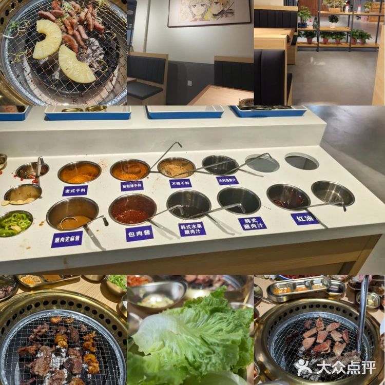 牛肉粒与菠萝组合创新搭配,果香中和油腻感