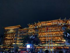 -香港鸳鸯王(西湖路店)