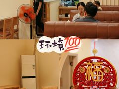 -培万河间驴火•驴肉火锅(东平店)