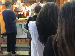 -朱記糯米蛋糕(千川百货店)
