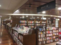 -诚品书店(敦南店)