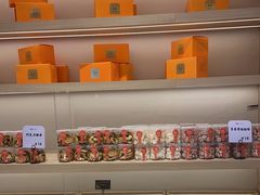 -司乎(MOMOPARK店)