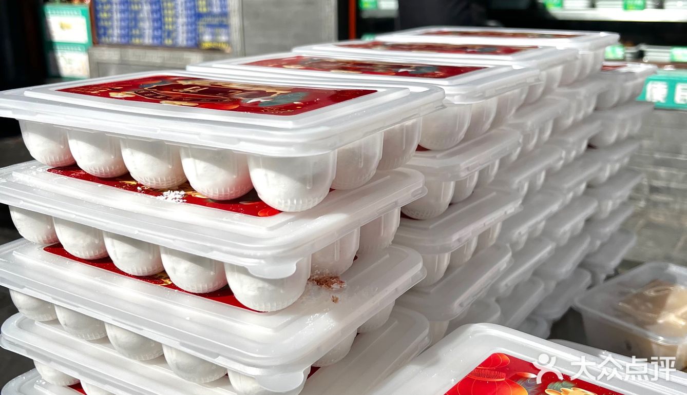 北京本地人都在排队买的元宵 ❓｜手摇元宵大测评