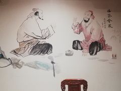 -和院老火锅铜锅烧烤海鲜(朱雀大街店)
