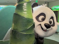 -眉州东坡·熊猫主题餐厅(枫蓝店)