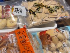 -梅花香里大酒店(郁金香路店)