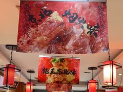 -东北哈尔滨酱骨头馆房掌柜铁锅炖