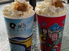 拉姆拉措奶茶-阿刁(大昭寺店)