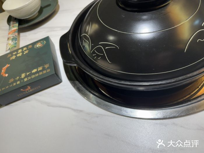 狐狸爱上椰子鸡(滨江星光大道店)图片