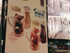 -香港新曜记茶餐厅(星耀城店)