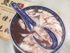 -双喜老铺(人民广场店)