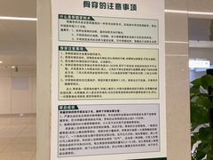 -北京协和医院(东单院区)