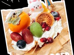 -勒甜LO CHO·私人订制低糖代糖纯动物奶油生日蛋糕(新开路店)