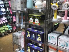 -九木杂物社(恒隆广场店)