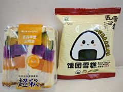 -全家便利店(红岭大厦店)