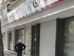 -中国银行(上海市北蔡支行)
