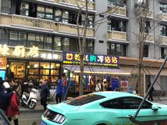 -奎星楼街