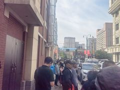 -老杨家熟食店