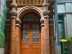 -武汉规划展示馆