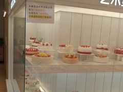 -甜星Star面包生日蛋糕(北坦店)