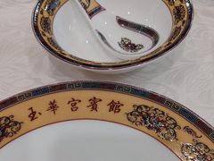 -玉华宫宾馆·餐厅(铜川驻京办店)