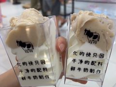 -兰熊鲜奶(昌平悦荟店)
