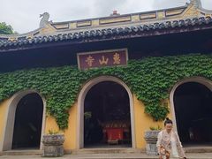 -无锡惠山寺