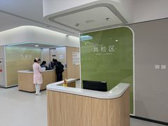 -美年大健康体检(美佳分院)