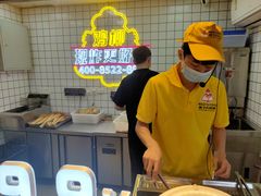 -味子夫鸡柳(三峡广场店)